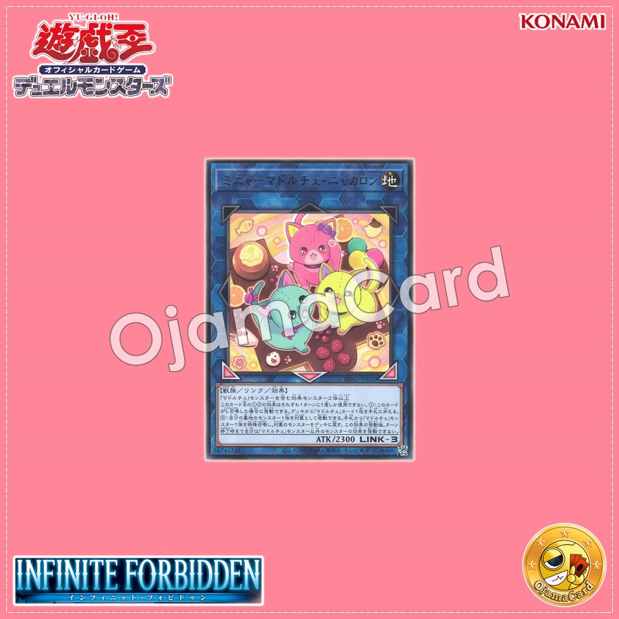 INFO-JP050 : Madolche Mini Meowcaroons / Mewni Madolche Meowcaron (Rare)