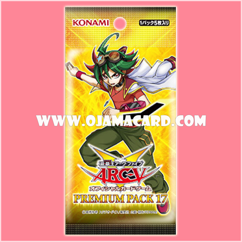 Premium Pack 17 [PP17-JP] - Booster Pack (JA Ver.)