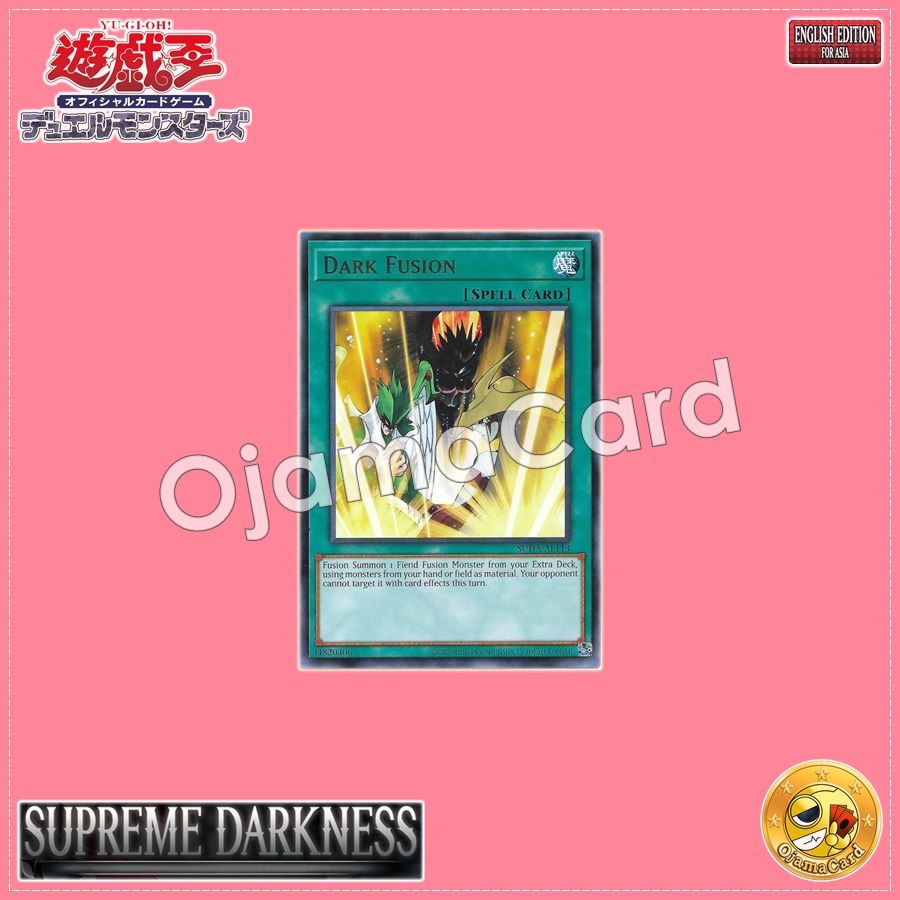 SUDA-AE113 : Dark Fusion (Rare)