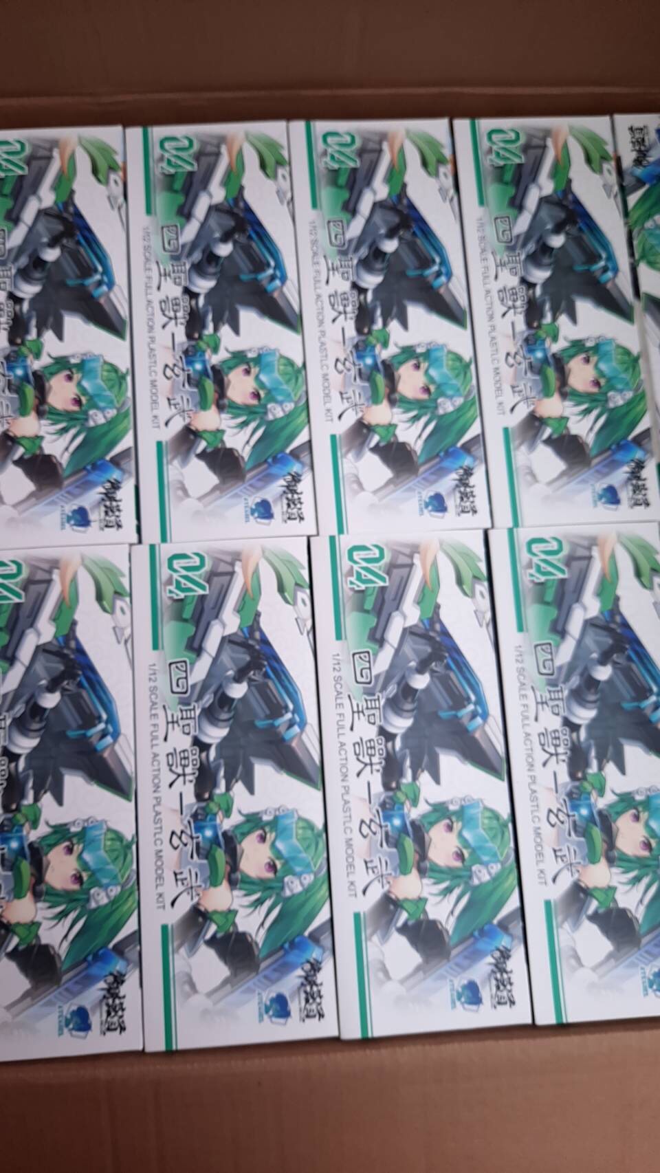 1/12 Xuan Wu A.T.K Girls Series [E Model]