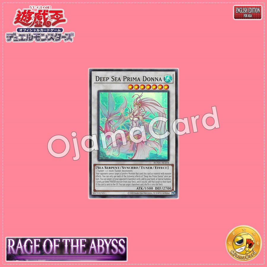 ROTA-AE104 : Deep Sea Prima Donna / Deep Sea Princess Prima Donna (Super Rare)