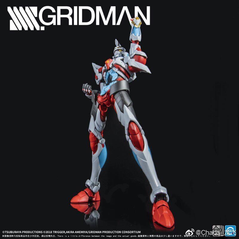 Gridman (25cm) + Led lights