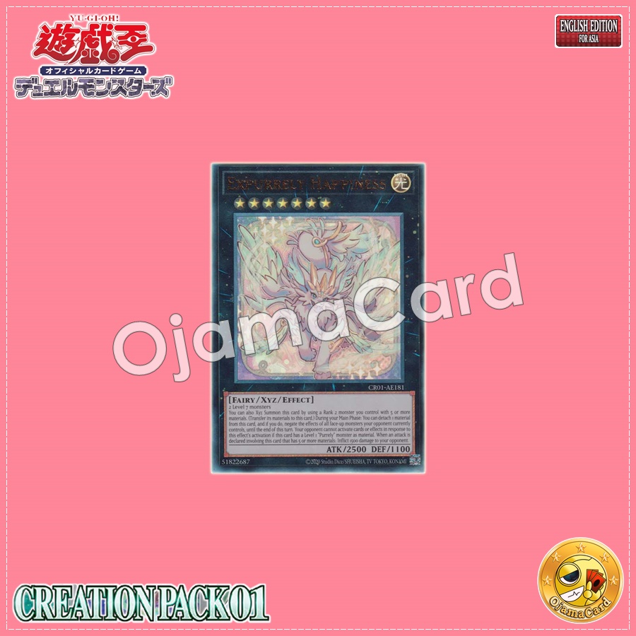 CR01-AE181 : Expurrely Happiness (Ultimate Rare)