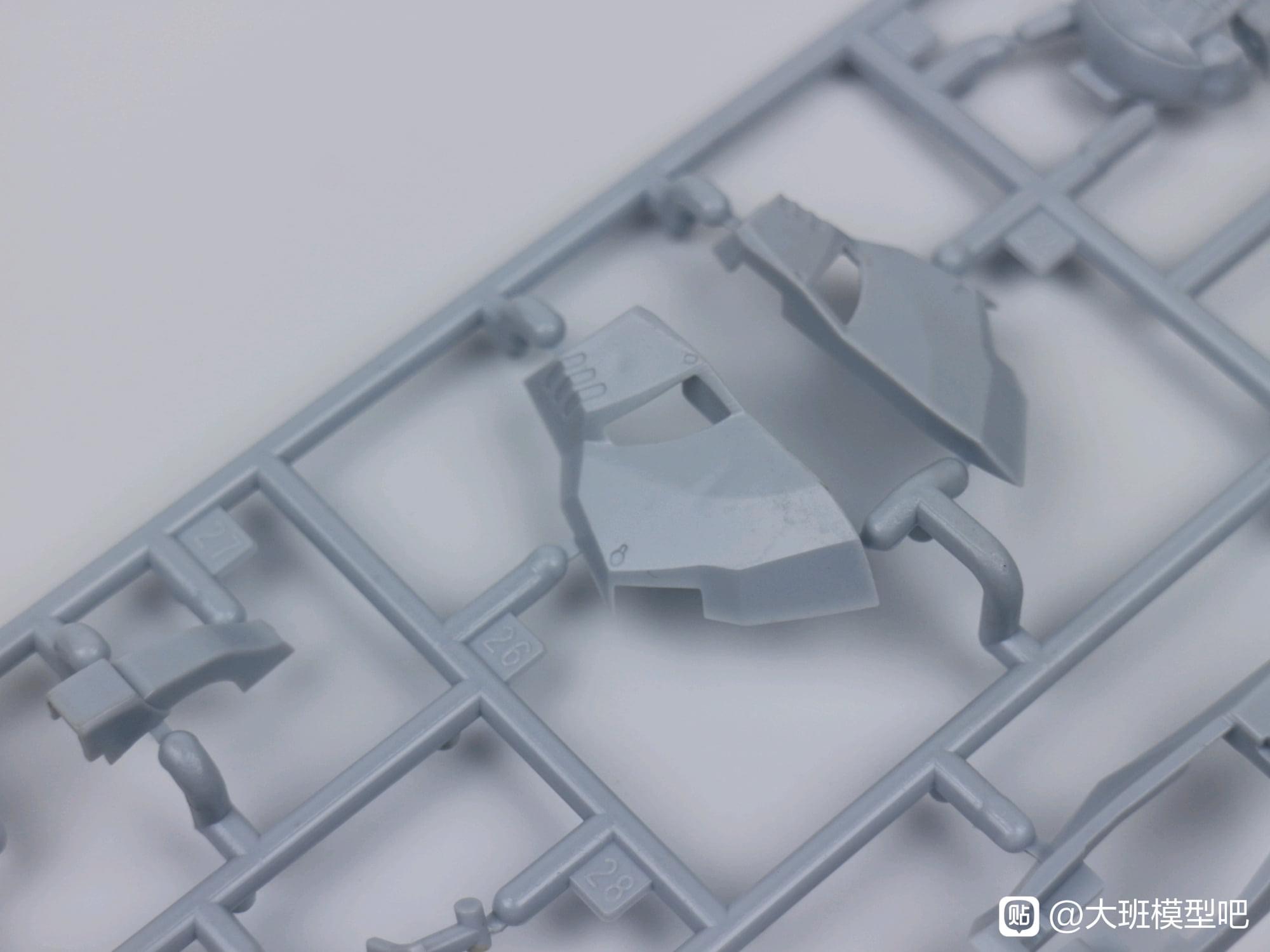 MG 1/100 F91 Ver.MB + MSV Option Set (8821) [Daban]