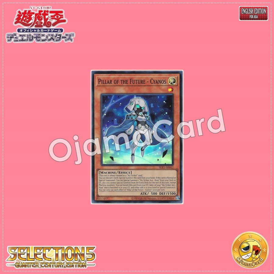 SLF1-AE042 : Pillar of the Future - Cyanos (Secret Rare)