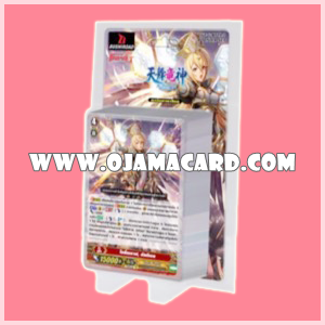 G Booster Set 9 : Divine Dragon Caper (VGT-G-BT09-2) ภาค 8 ชุดที่ 1