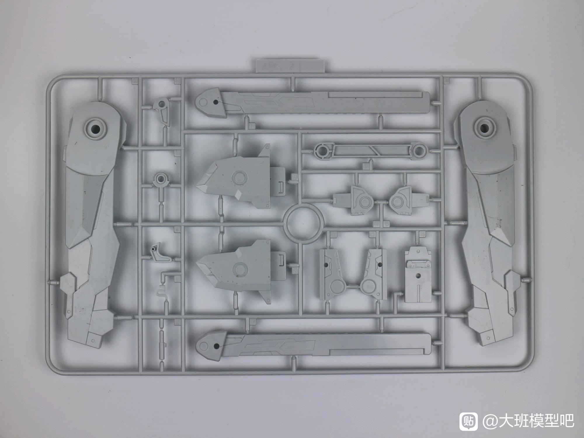 MG 1/100 F91 Ver.MB + MSV Option Set (8821) [Daban]