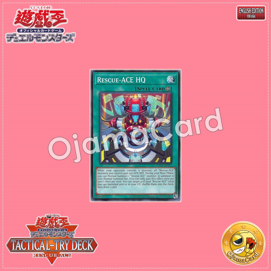 TT02-AEA12 : Rescue-ACE HQ / Rescue-ACE Headquarter (Common)