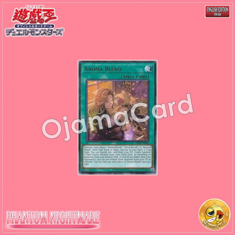 PHNI-AE068 : Aroma Blend (Rare)