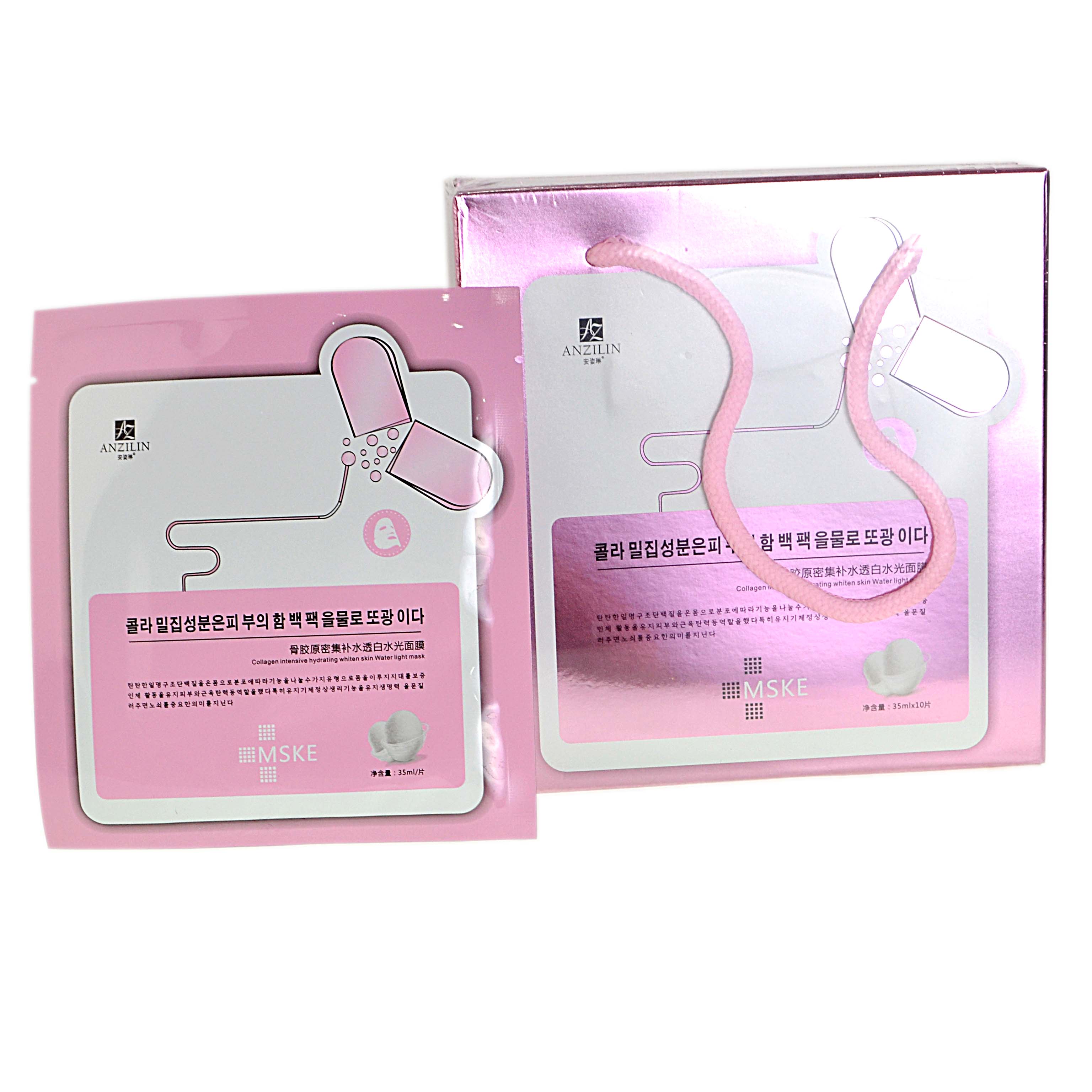 แพ็ค 10 ซอง Anzillin มาร์คหน้า คอลลาเจน เพิ่มความชุ่นชื่นให้กับผิวหน้า