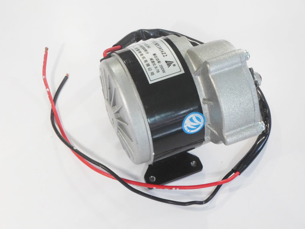 มอเตอร์ปั๊มชัก 24VDC 250W+ เกียร์ทด