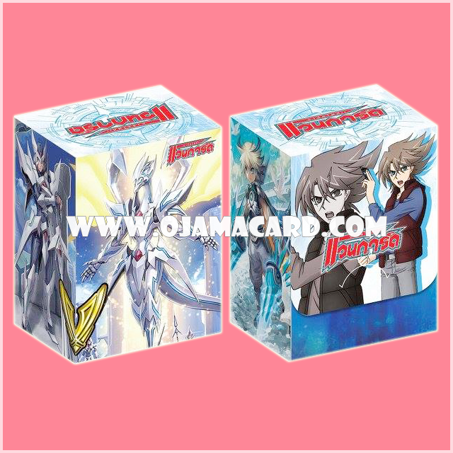 VG Fighter's Deck Holder Collection Vol.13 : Toshiki Kai & Seeker, Thing Saver Dragon