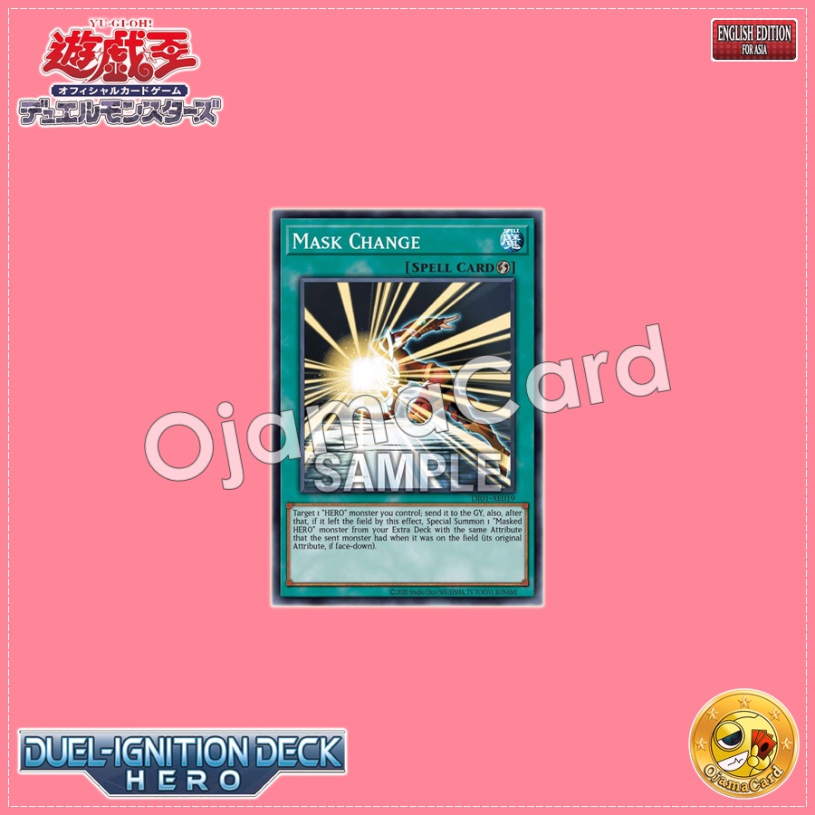 DI01-AE019 : Mask Change (Common)
