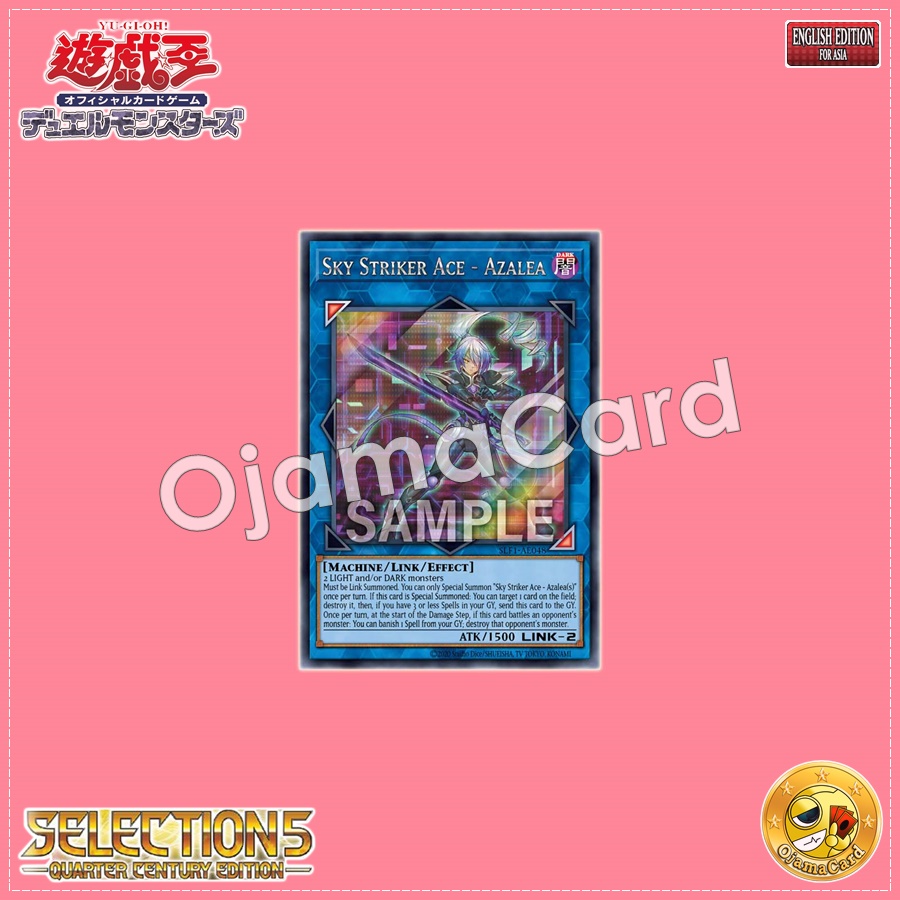 SLF1-AE048 : Sky Striker Ace - Azalea / Flash Sword Princess - Azalea (Super Rare)