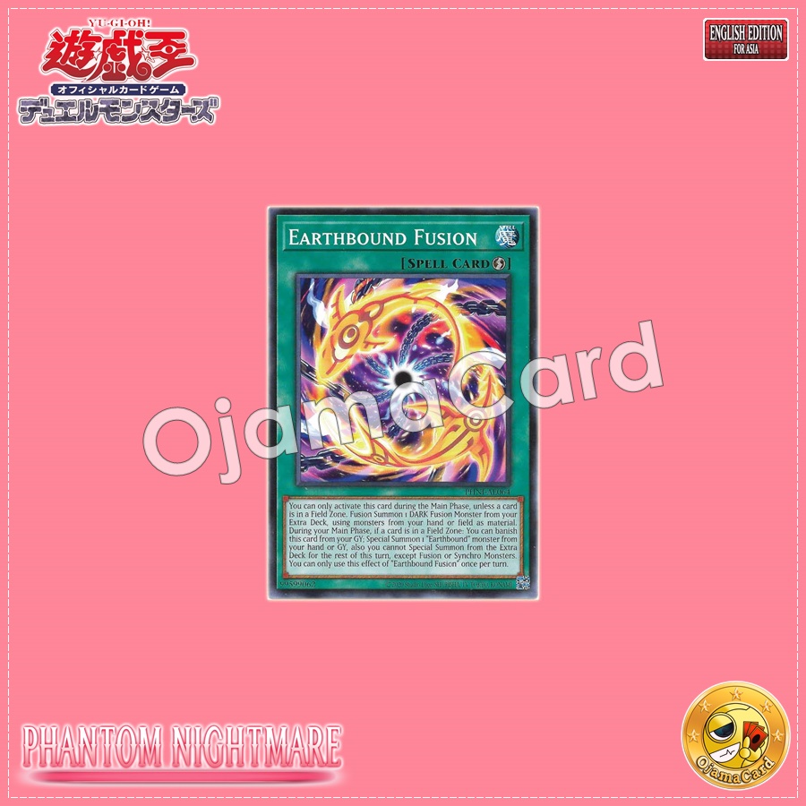 PHNI-AE064 : Earthbound Fusion (Common)