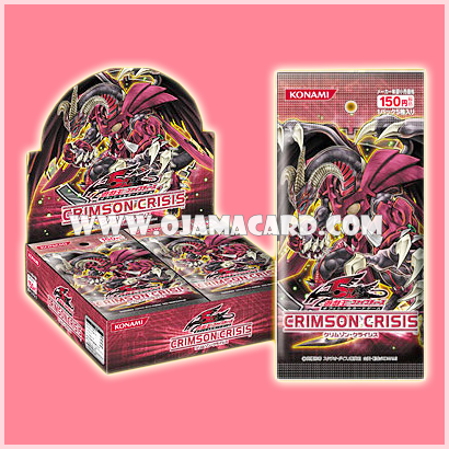 603 - Crimson Crisis [CRMS-JP] - Booster Box