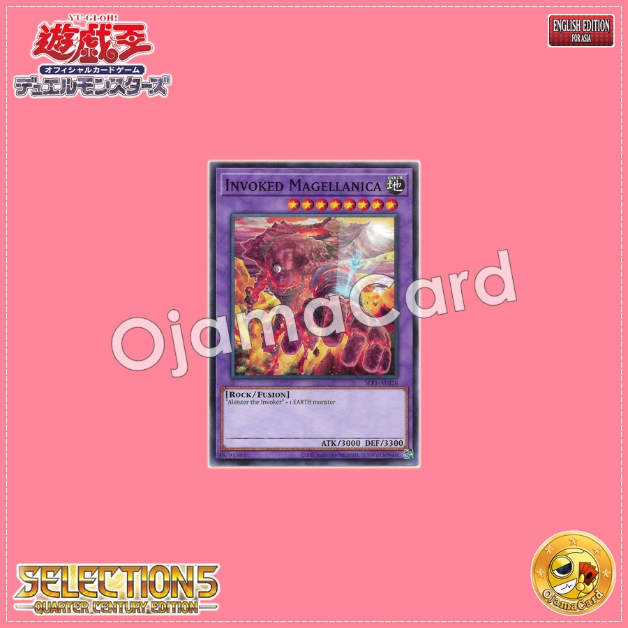 SLF1-AE026 : Invoked Magellanica / Invoked Beast Megallanica (Common)