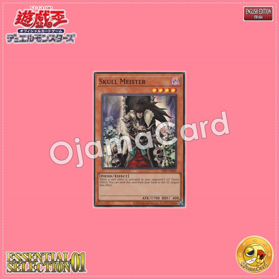 ES01-AE005 : Skull Meister (Super Rare)