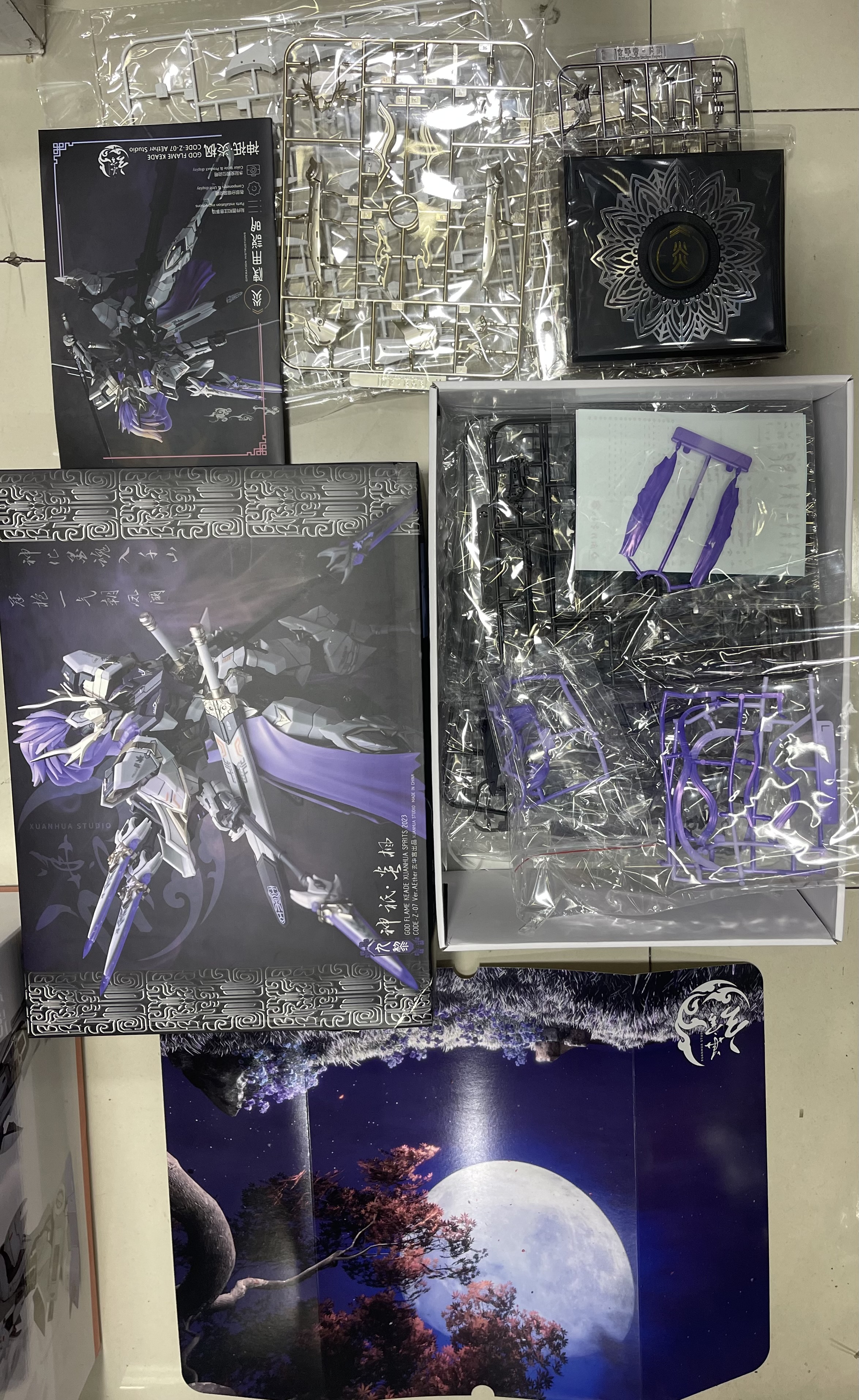 1/100 Flame 𝐊𝐞𝐚𝐝𝐞 𝐂𝐨𝐝𝐞 𝐙-𝟎𝟕 [Aether Studio]