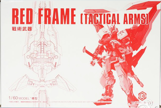1/60 Red Frame Tactical Arms [M3Model]