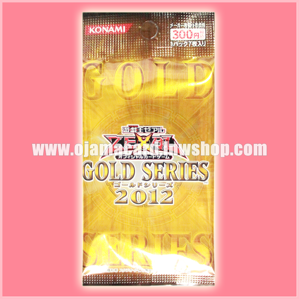 Gold Series 2012 [GS04-JP] - Booster Pack
