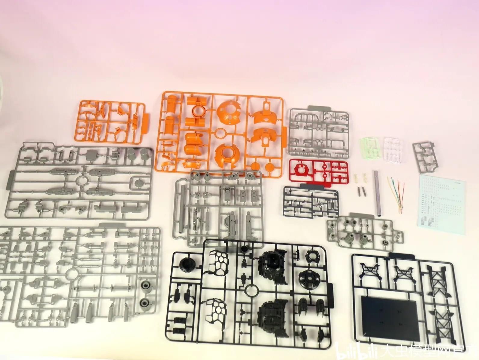 1/100 VN0020 Pod Ball [Steel Model]