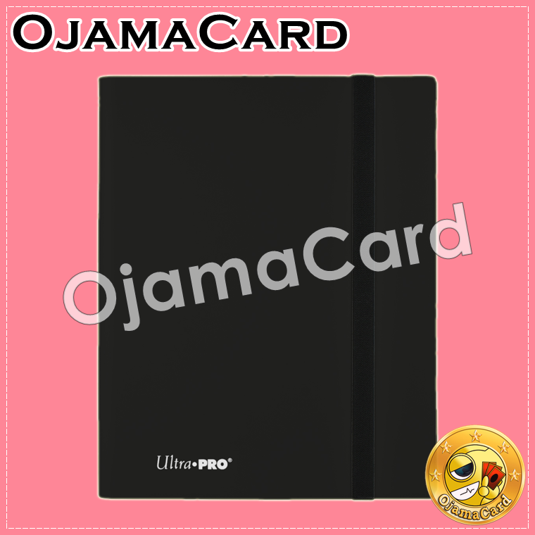 Ultra•Pro Eclipse 9-Pocket PRO-Binder — Jet Black