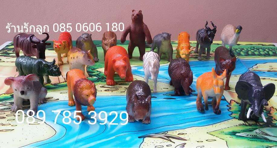 โมเดลสัตว์ป่าจำลอง หลายชนิด+ ผืนพลาสติกรูปป่า สัตว์ป่าของเล่น