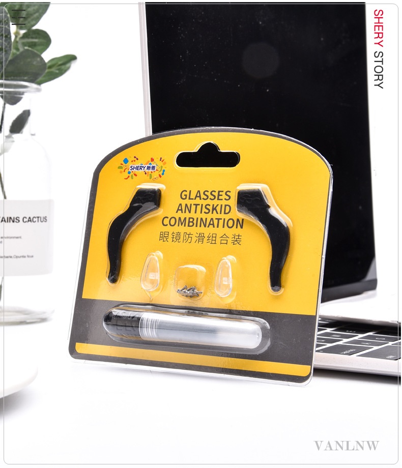 ซิลิโคนขาแว่นเกี่ยวหูกันลื่น GLASSES ANTISKID COMBINATION แถมฟรี <ไขควง + แป้นจมูก + น็อตสกรู>