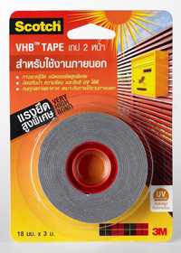 3M VHB 18mmx1เมตร outdoor เทปกาว2หน้า เหนียวพิเศษ สำหรับงานภายนอก เนื้อเทปสีเทา ชิ้น