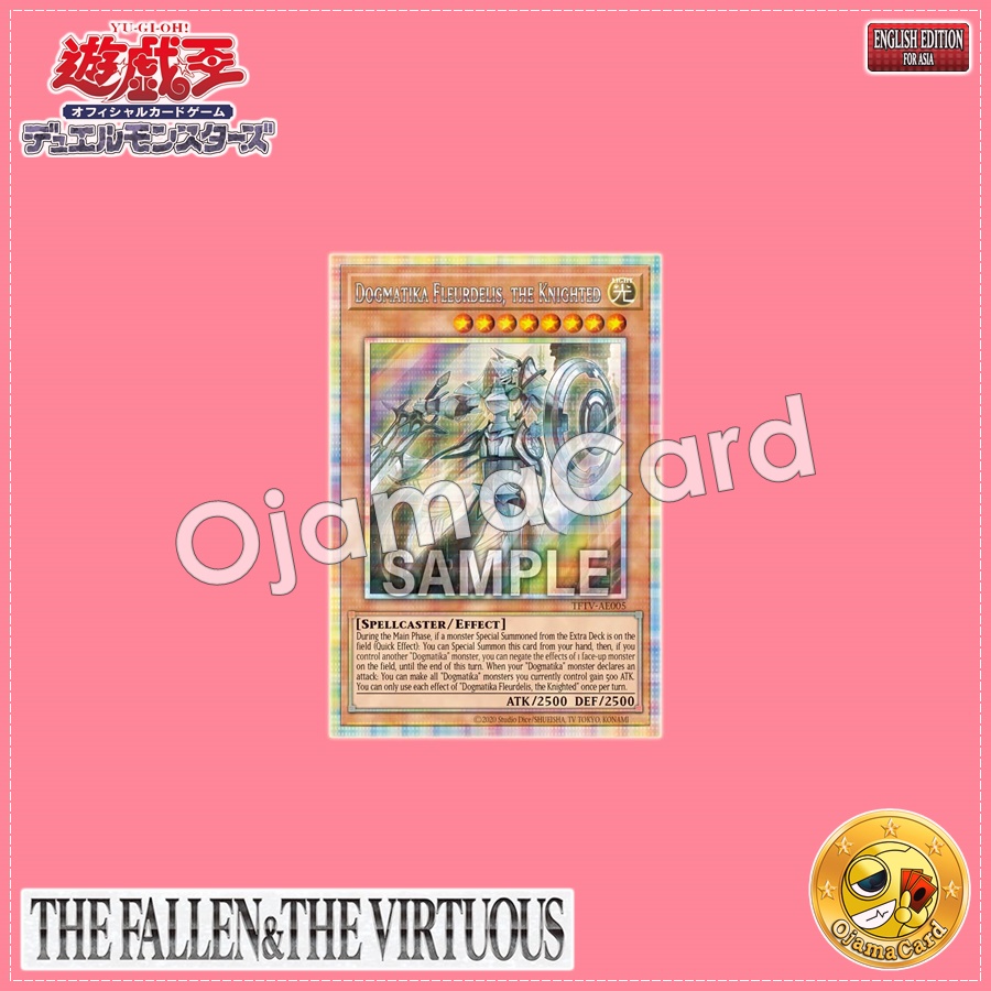 TFTV-AE005 : Dogmatika Fleurdelis, the Knighted / Fleurdelis, the Dogmatic Knight (Prismatic Secret Rare)