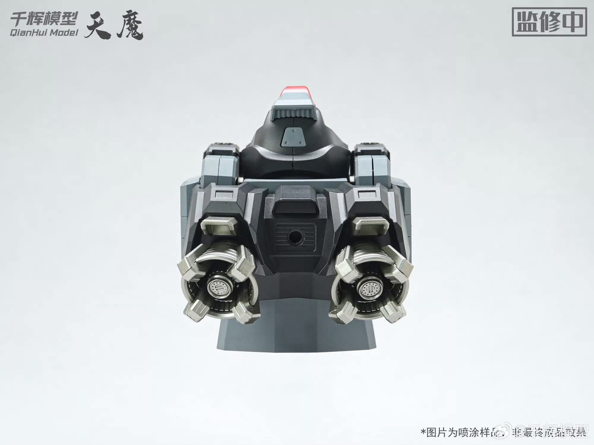 MG 1/100 Tian Mo [Qianhui Model]