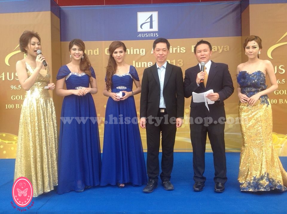 รีวิว ชุดราตรี บ.ออสสิริส ลงทุนทองคำ