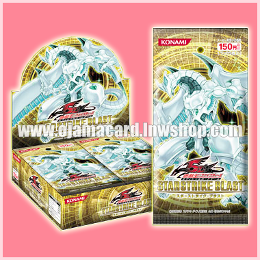 702 - Starstrike Blast [STBL-JP] - Booster Box