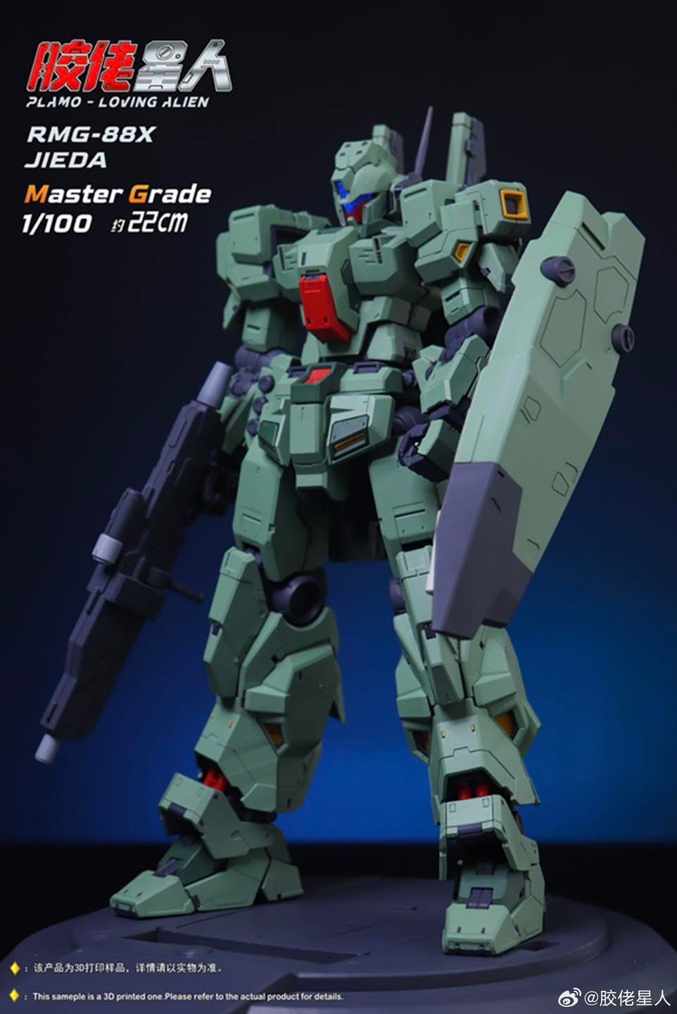 MG 1/100 RMG-88X Jieda [Plamo Loving Alien]