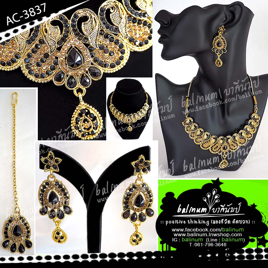 Indian Necklace with Tikka and Earring jewelry sets เซตสร้อยคอ, ติกะ, ต่างหูอินเดีย ประดับเพชร (ทอง-ดำ) สะท้อนเล่นไฟระยิบระยับ ดูหรูหราและสวยงามมากค่ะ ทอง, ดำ (Gold, Black)