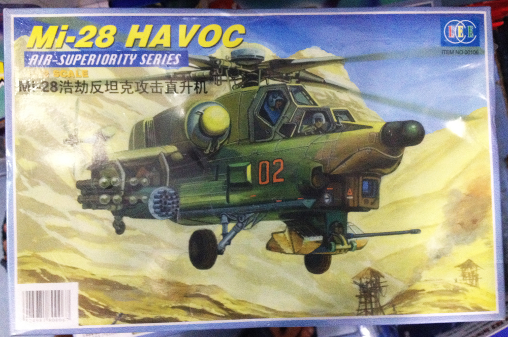 1/72 Mi 28 HAVOC