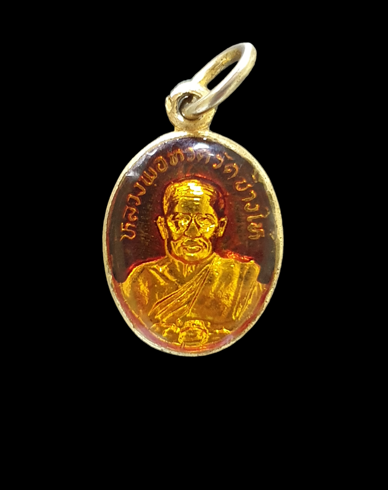 เหรียญเม็ดแตงหลวงปู่ทวด ลงยาแดง เคลือบเรซิ่น ปี 2522 บล็อก 3/5 ชาย