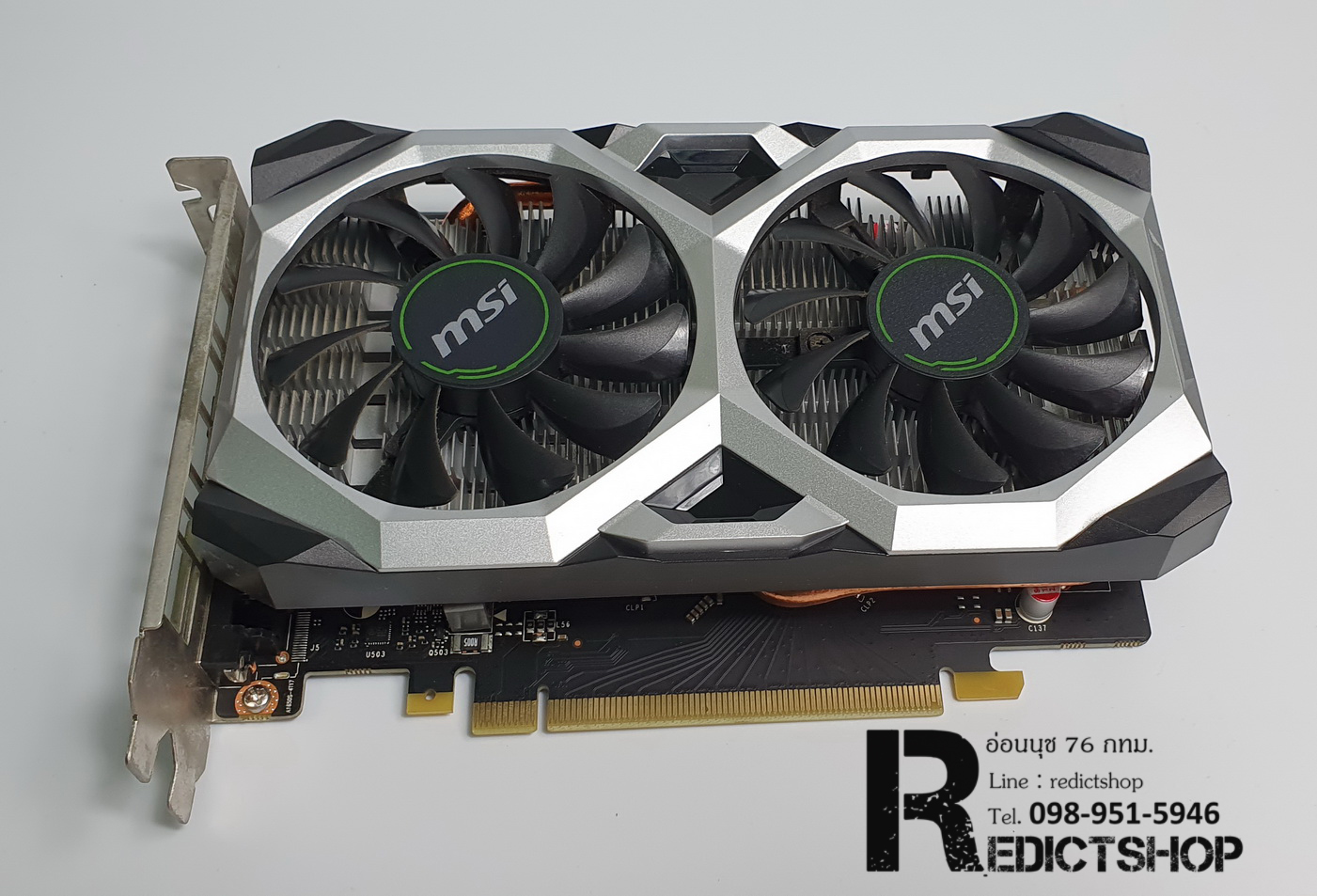 GTX1650SUPER/4GB MSI VENTUS XS (OC/D6) มือสอง ขายตามสภาพ