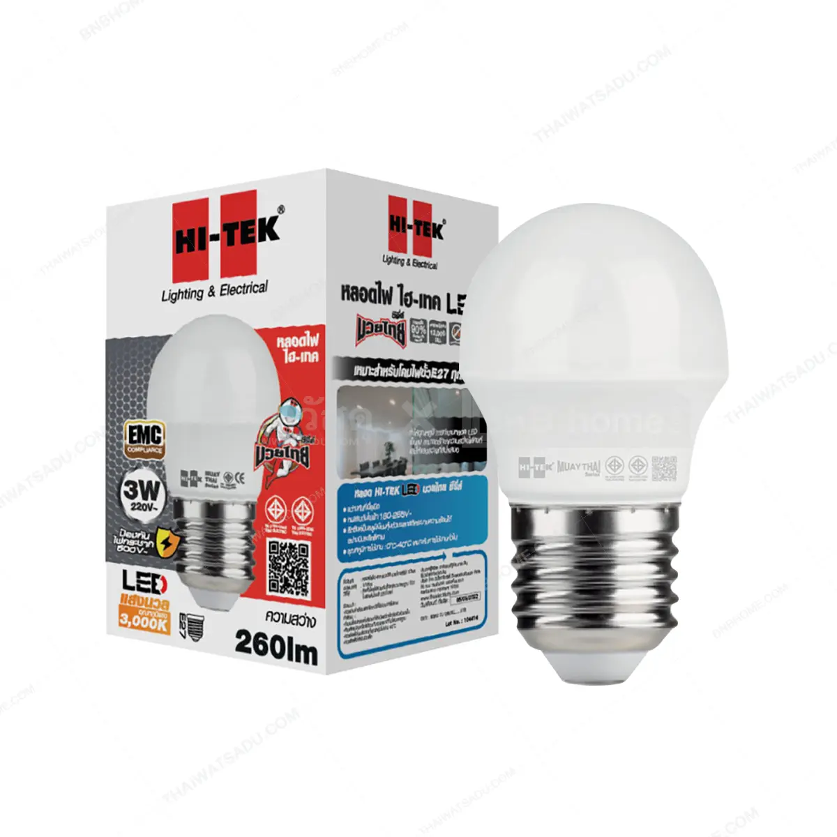 หลอด มวยไทย ซีรีย์ LED (3วัตต์) ขาว