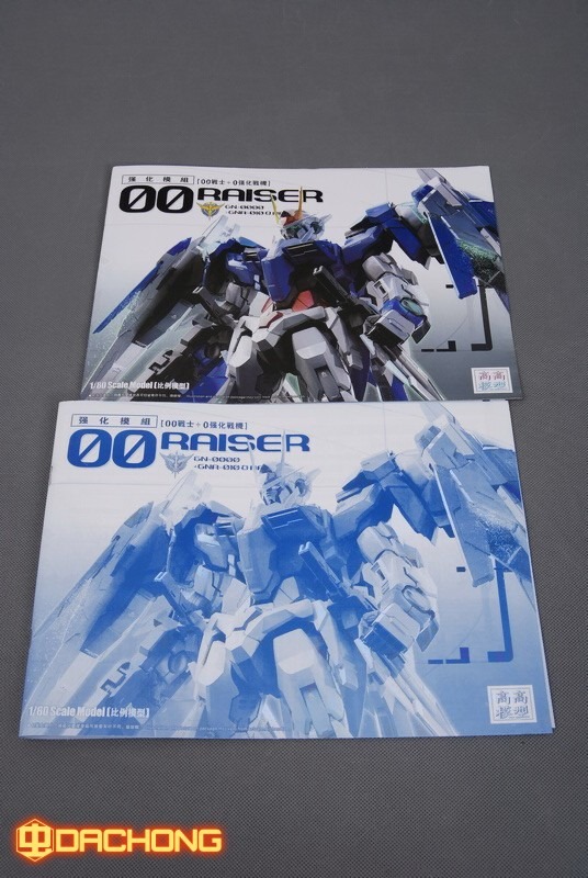 PG 1/60 OO Raiser [TT]