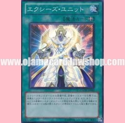 GAOV-JP062 : Xyz Unit (Super Rare)