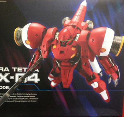HG 1/144 AGX-04 Gerbera Tetra [Momoko]