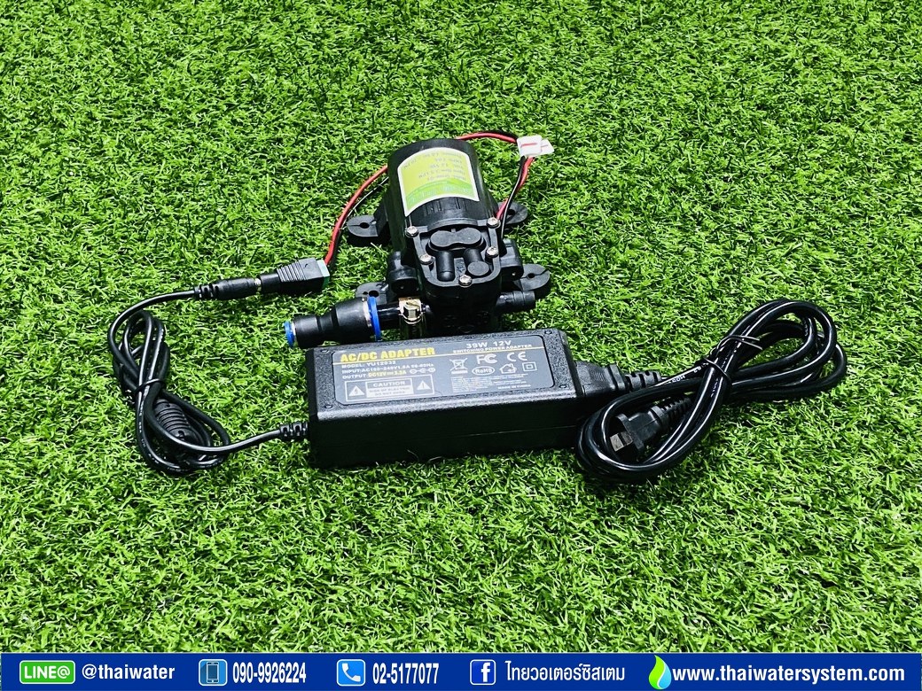 SAVE SET 16 ชุดพ่นหมอก 3 หัว หัวพ่นหมอก 0.2-0.3 มม. + สายพ่นหมอก 10 เมตร