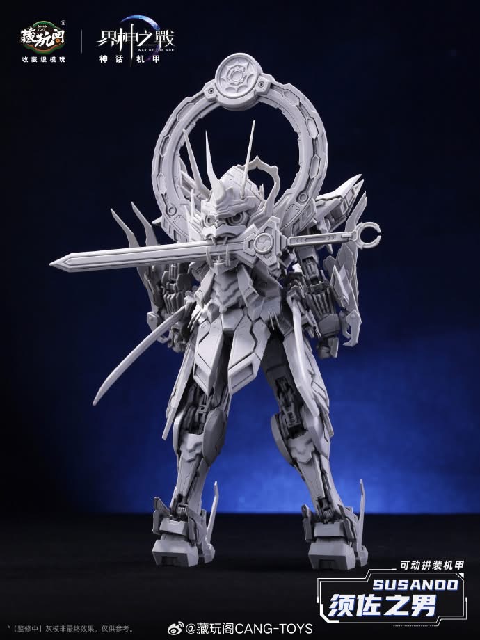 1/100 Susanoo (Deluxe Edition) [Cang Toys]