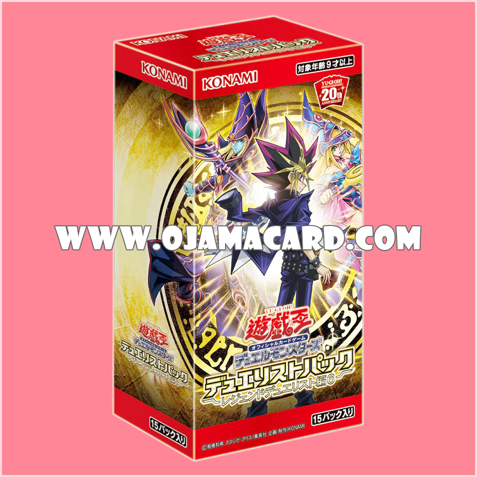 Duelist Pack: Legend Duelist 6 [DP23] - Booster Box「JA」