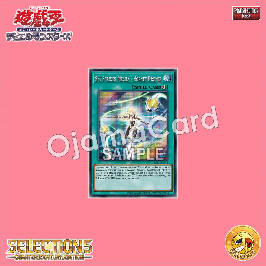 SLF1-AE053 : Sky Striker Mecha - Hornet Drones / Flash Sword Mecha - Hornet Bit (Secret Rare)