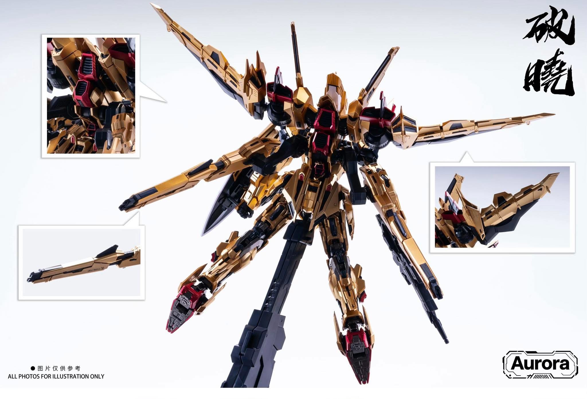 MG 1/100 Break the Dawn [Aurora]