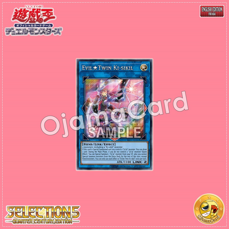 SLF1-AE086 : Evil★Twin Ki-sikil (Secret Rare)