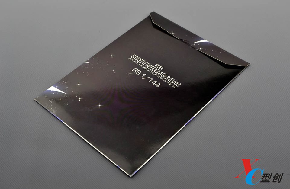 Wing of Light for RG Strike Freedom